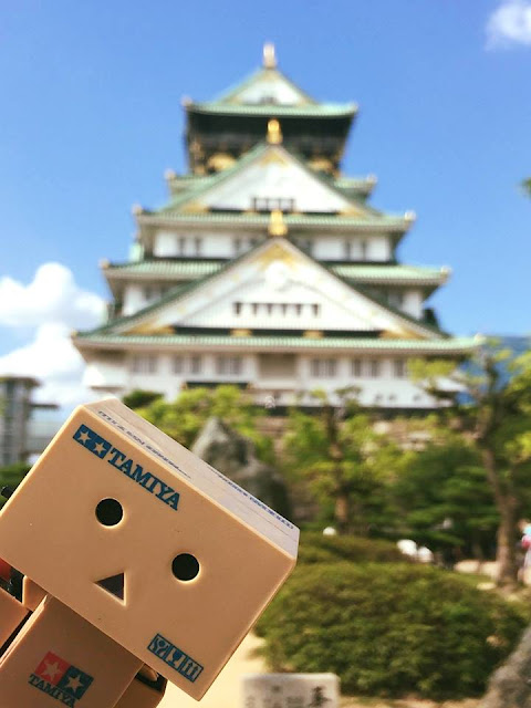 danbo danboard in osaka castle