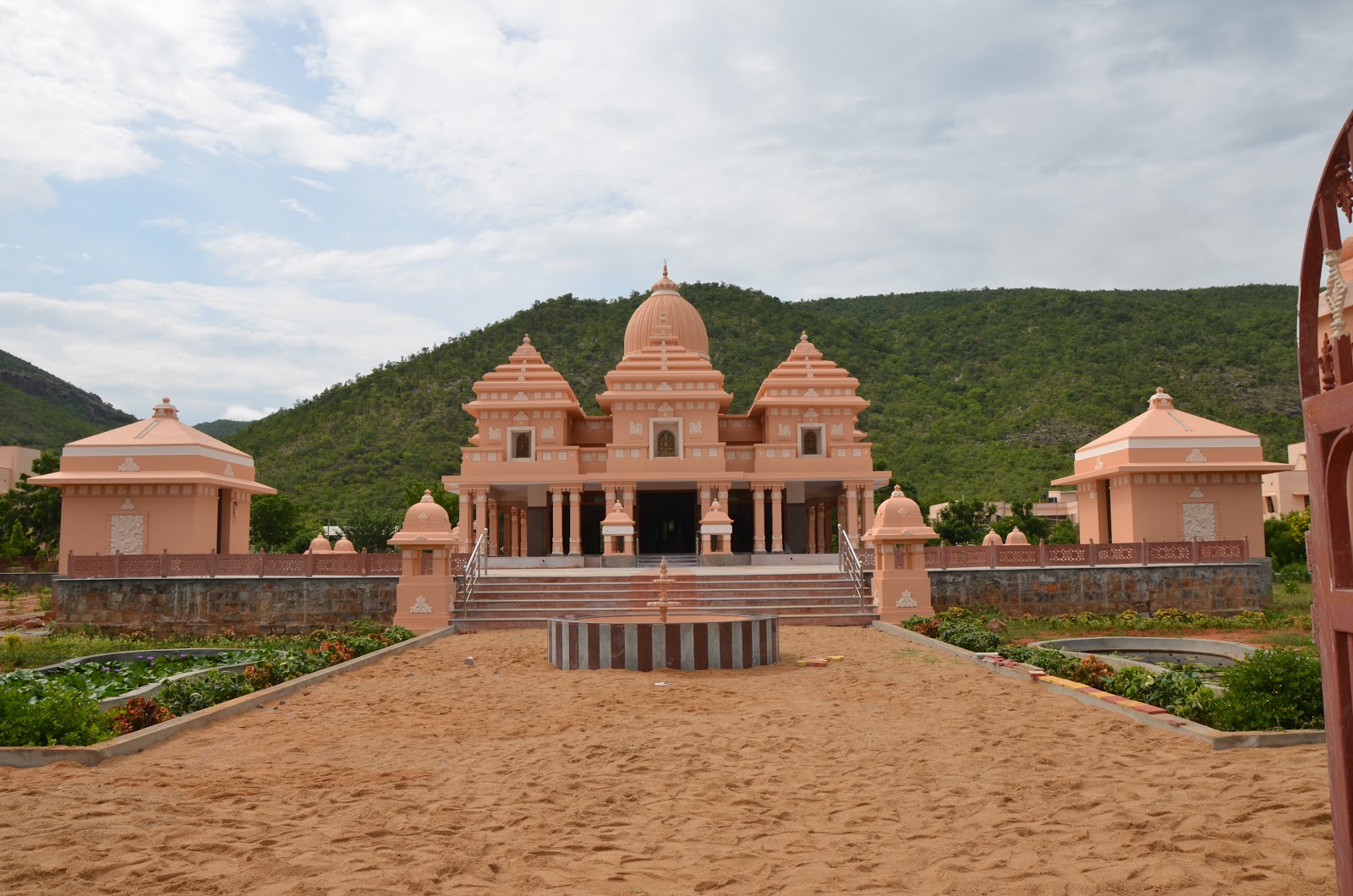 Ramakrishna Mission, Kadapa