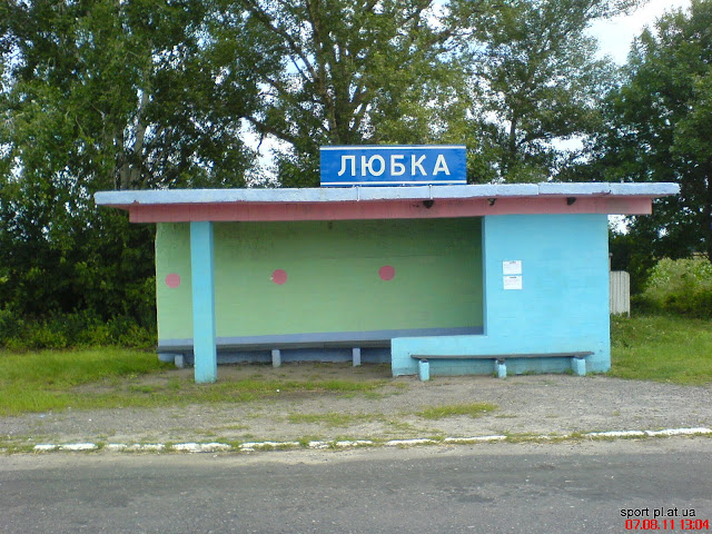 Зображення