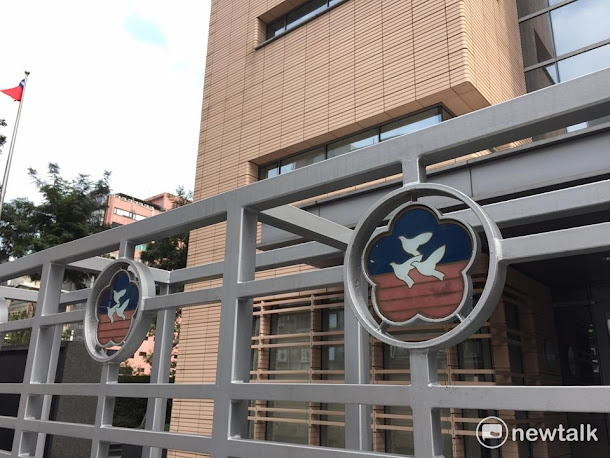 婦聯會同意捐出超過8成資產予政府協助社會公益、組織轉型成立公益基金、旗下各基金會引進一定比例之政府代表及社會公正人士等。 婦聯會同意捐出超過8成資產予政府協助社會公益、組織轉型成立公益基金、旗下各基金會引進一定比例之政府代表及社會公正人士等。