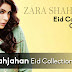 Zara Shahjahan Eid Collection 2013 Out Now | Simple And Trendy Shalwar Kameez By Zara Shahjahan