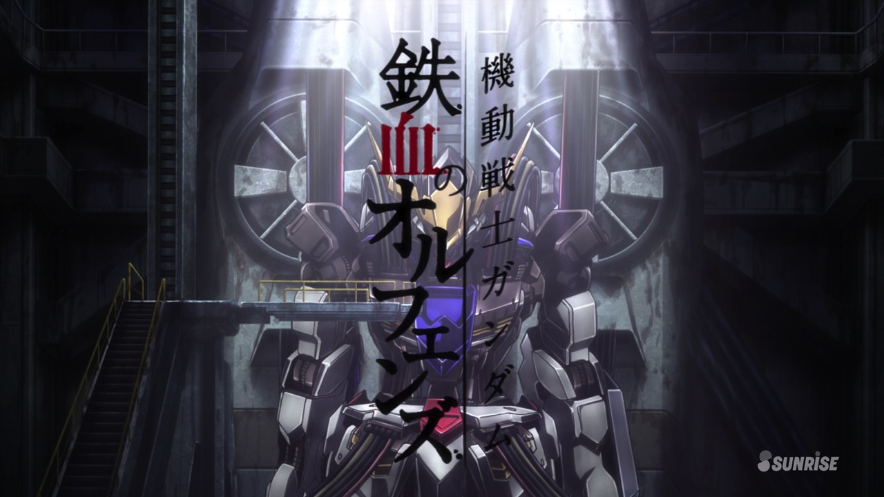 Exclusive, highquality Excellent quality IronBlooded Orphans Orga