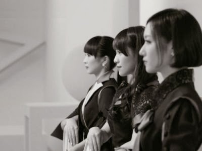 Perfume