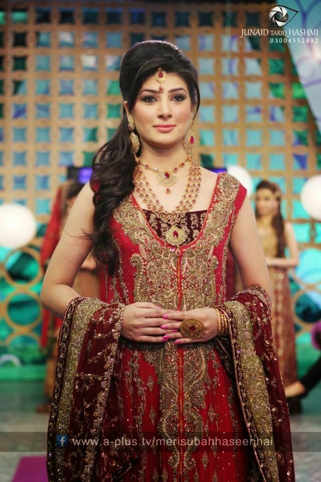 Pakistani New Bridal Dress 2015 Bridal