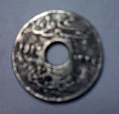 سعر 2 قرش السلطان حسين كامل 1917 السك الهندى فى مصر سوق مصر كان بكام
