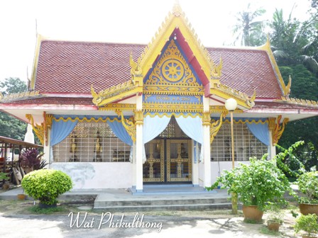 kelantan phikulthong