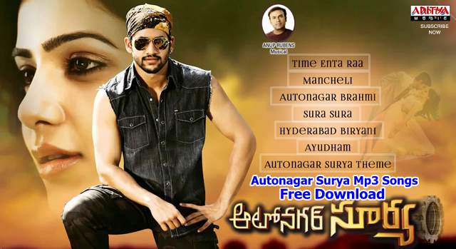 24 Mani Neram Tamil Movie Mp3 Songs Free Download 24 Mani Neram Tamil Movie Mp3 Songs Free Download
