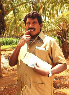 சிரிப்பு போலீசின் சிதம்பர ரகசியங்கள்.... Vadivelu+%25282%2529