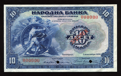 Yugoslavia Serbia 10 Dinara banknote Progress