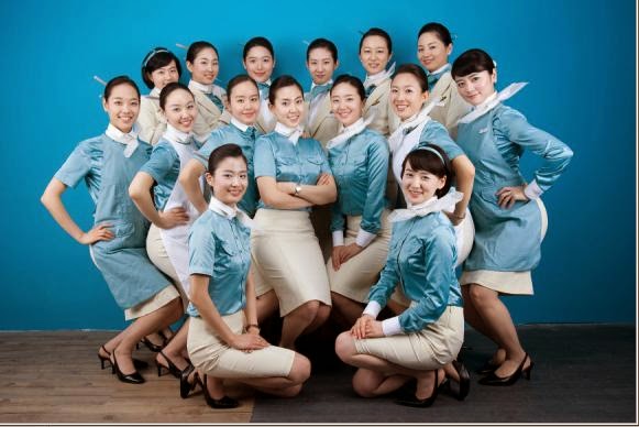 Korean Air School