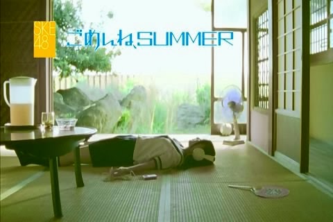 Akb48 Gomen Ne Summer Mp3 Free Download