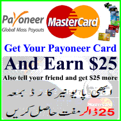 Get A Payoneer Card Free