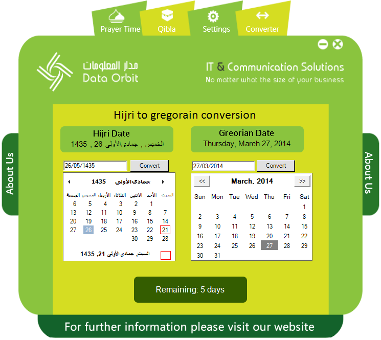 Islamic Azan Software taxfasr
