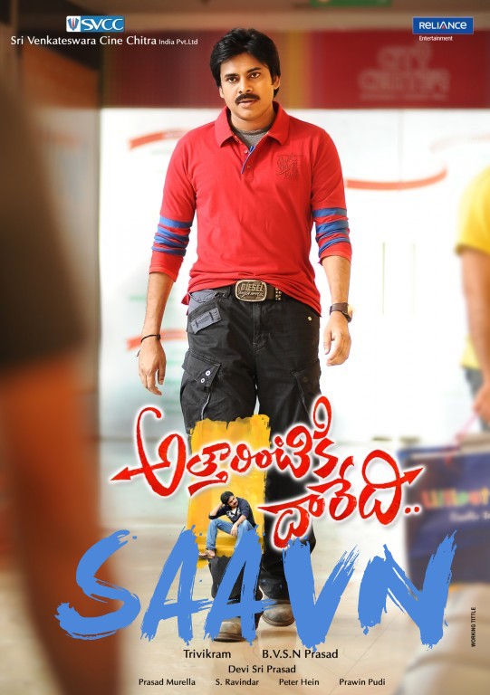 SongsPk Mp3
