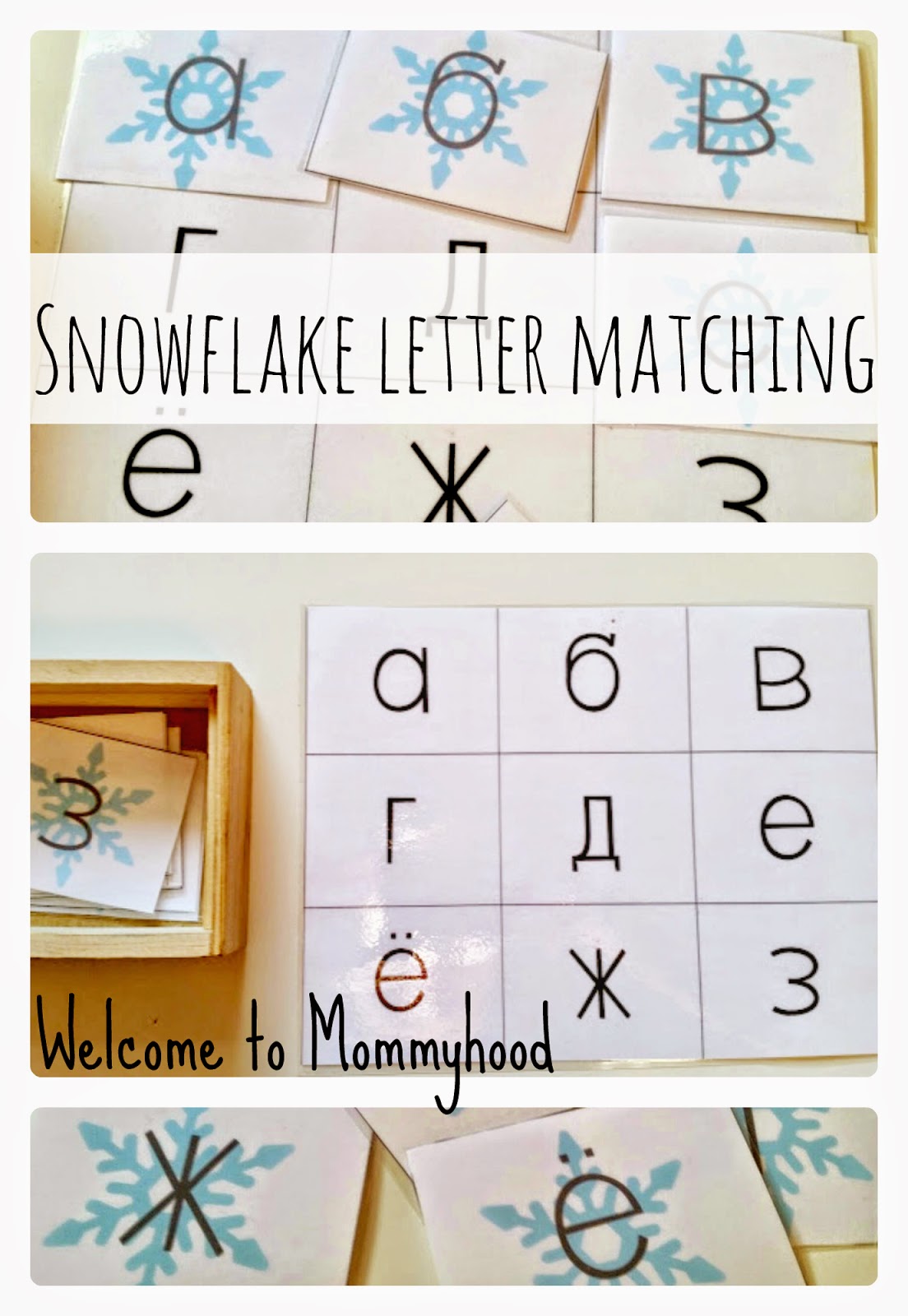 letter recognition activities