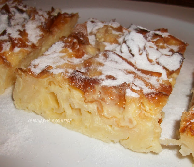 Sladka Banica S Pryasno Mlyako 70 Recepti Gotvach Bg