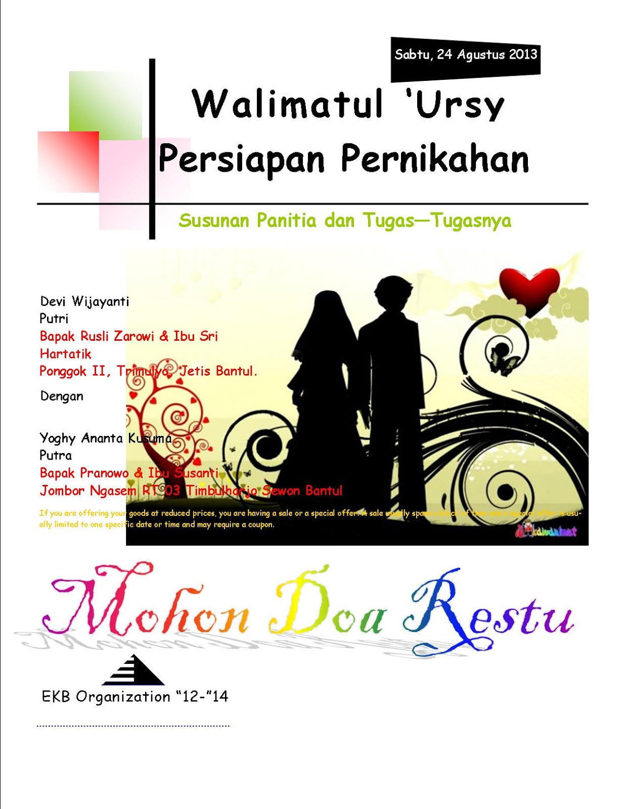 Info_Ponggok II eLBantully SIE KEPEMUDAPEMUDIAN INFO