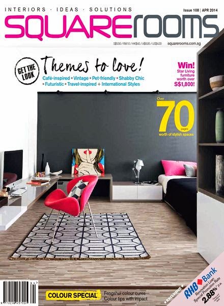 Small Room Decorating Magazine Subscription SquareRooms Magazine Ultimate Interior Design Solutions Small Room Decorating Magazine Subscription SquareRooms Magazine Ultimate Interior Design Solutions