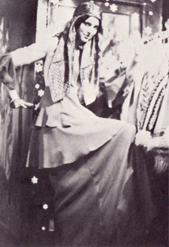 rave boutique clothing