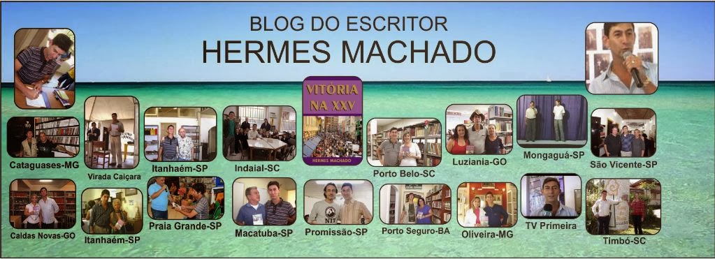 Blog do escritor Hermes Machado