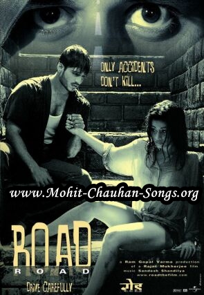 Pehli dafa mp3 song download Pehli dafa mp3 song download