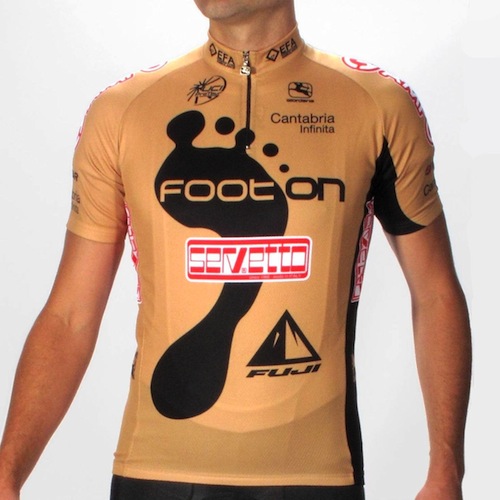 Are These the Ugliest Cycling Jerseys You've Ever Seen?