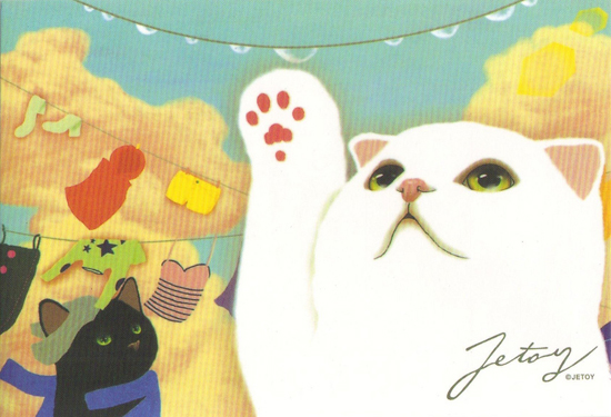 cute cat postcards