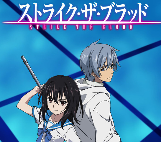 Otaku Nuts: Strike the Blood Anime Review