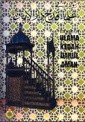 BUKU BIOGRAFI ULAMA KEDAH DARUL AMAN