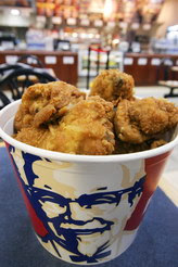 Foto Ayam goreng KFC