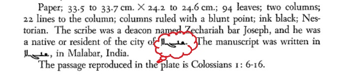 [Image: Untitled.jpg]