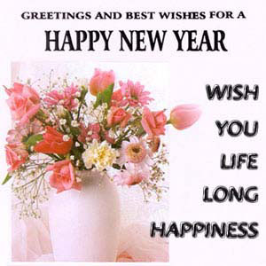 happy new year greeting card with flowers 2016 happy new year greeting card with flowers 2016