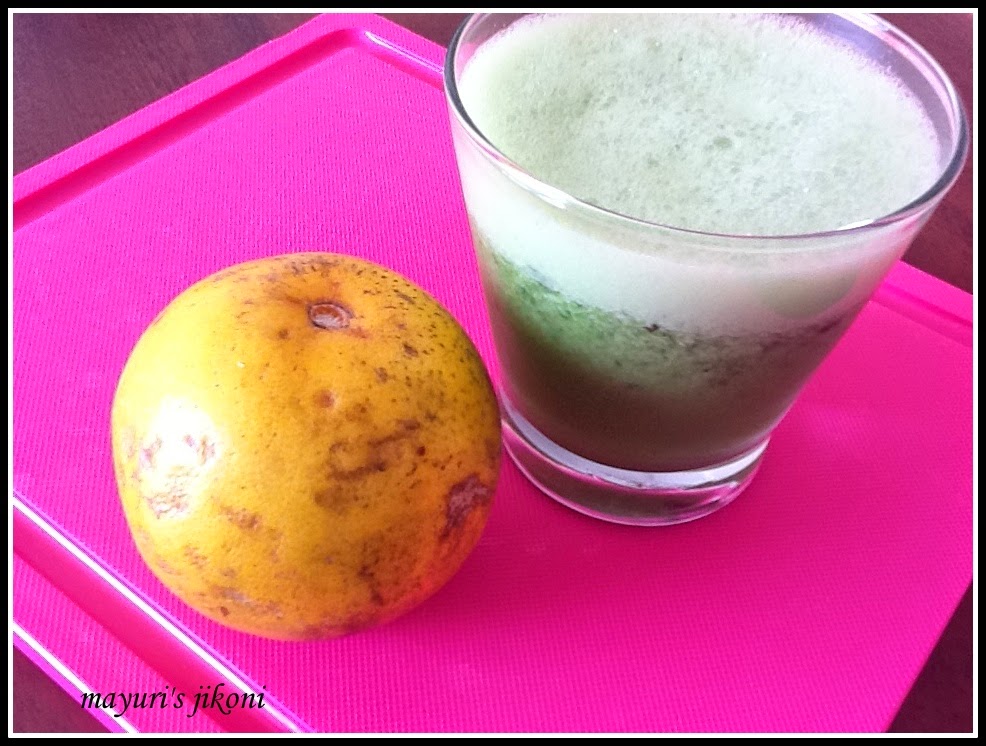 Mayuri's Jikoni 419. orange basil juice