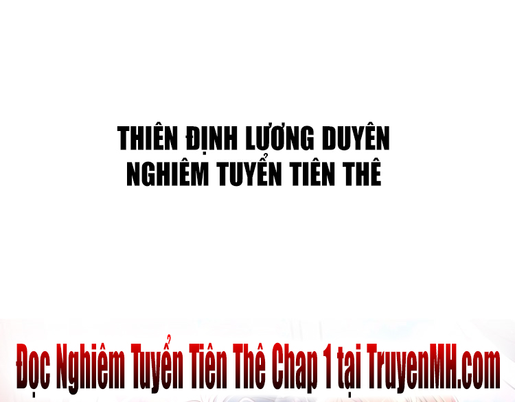 Nghiêm Tuyển Tiên Thê Chap 0 - Next Chap 1