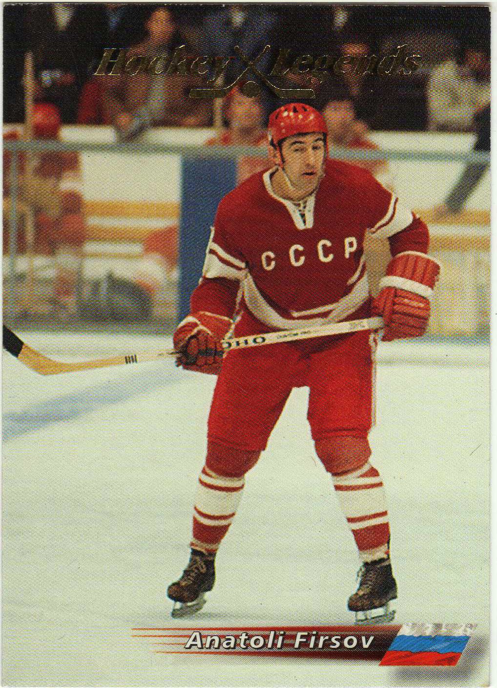 Anatoli Firsov Scores Six Goals In Half a Game