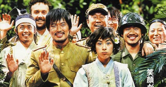 40 Film Korea Perang PNG