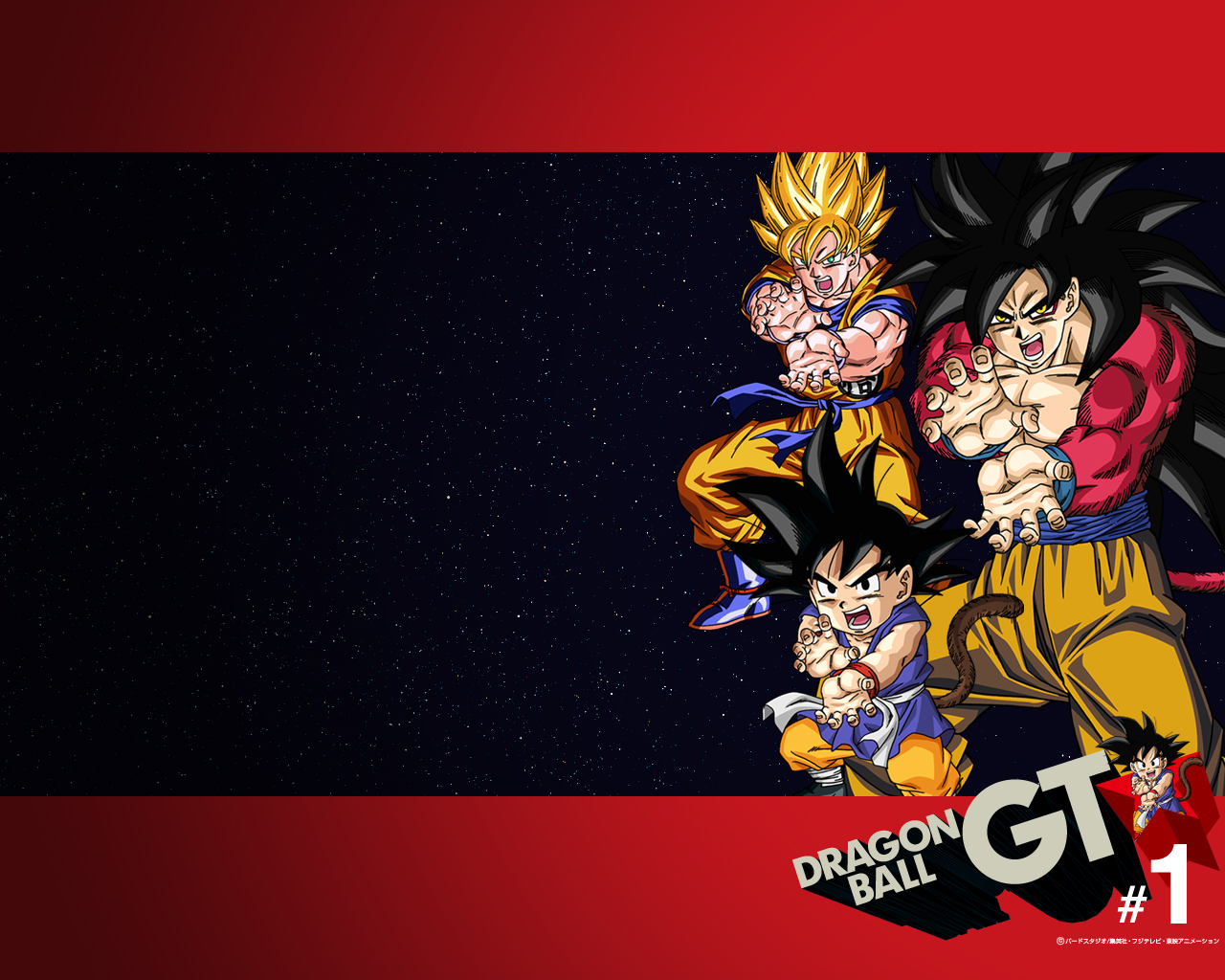 Pelculas de Dragon Ball, Dragon Ball Z y Dragon Ball GT