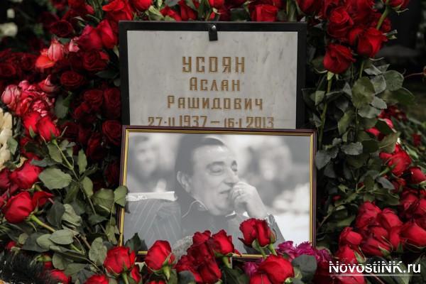 привет помню и люблю александр донец что могу
