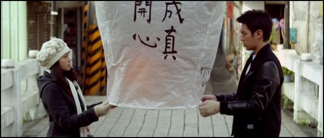 Nolscore S Notes Review You Are The Apple Of My Eye