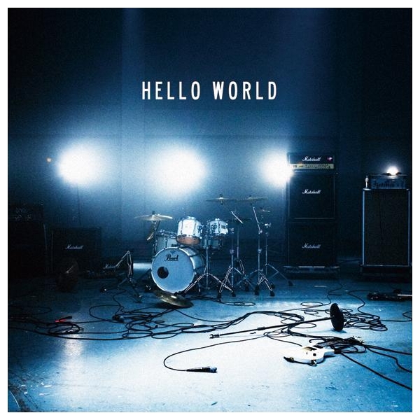 Kagami Lyrics 歌詞の場所 Back On Hello World