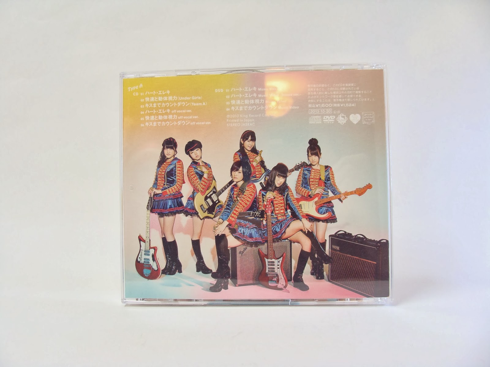 Chshting S Blog Akb48 真心電流ハート エレキtype A