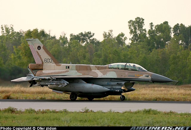Fuerzas Armadas de Israel F-16D+block+40+israel