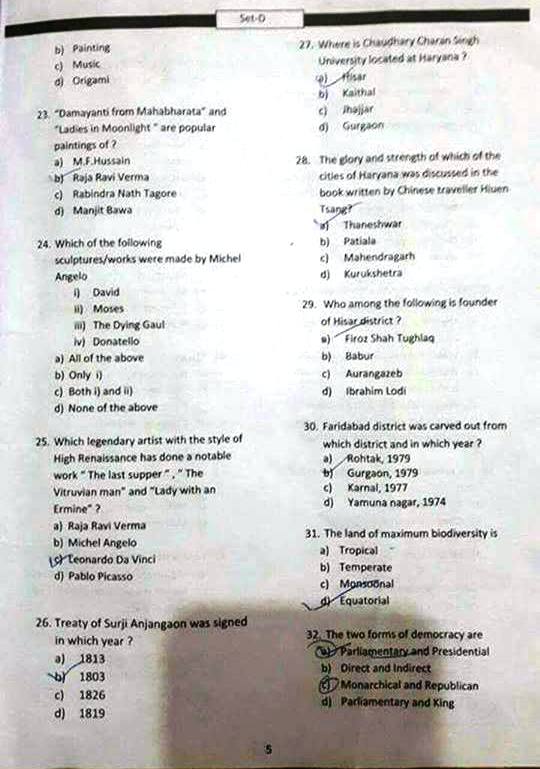 Art & Craft question Paper advt 6/2006 Teacher Haryana Education News