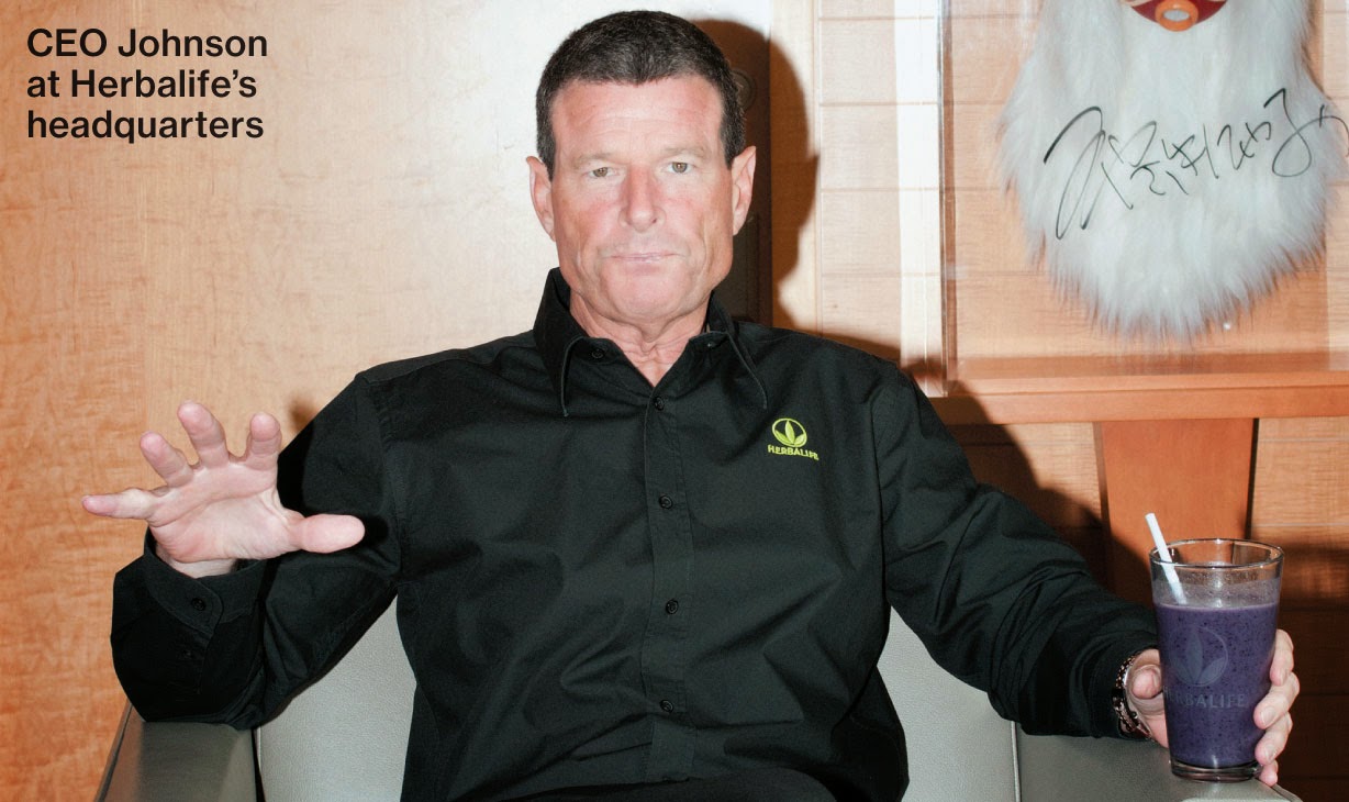 herbalife operates a monopoly business