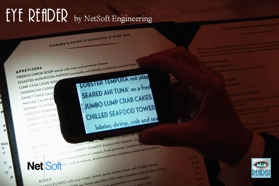 Eye Reader App for iPhone4 Solution to reading small print in dark areas TechiePk