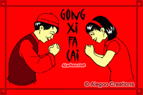 GAMBAR IMLEK