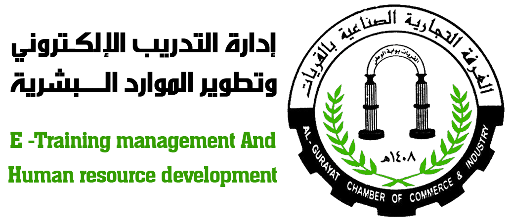 نماذج الشهادات الأساسية والإضافية إدارة التدريب الإلكتروني الغرفة نماذج الشهادات الأساسية والإضافية إدارة التدريب الإلكتروني الغرفة