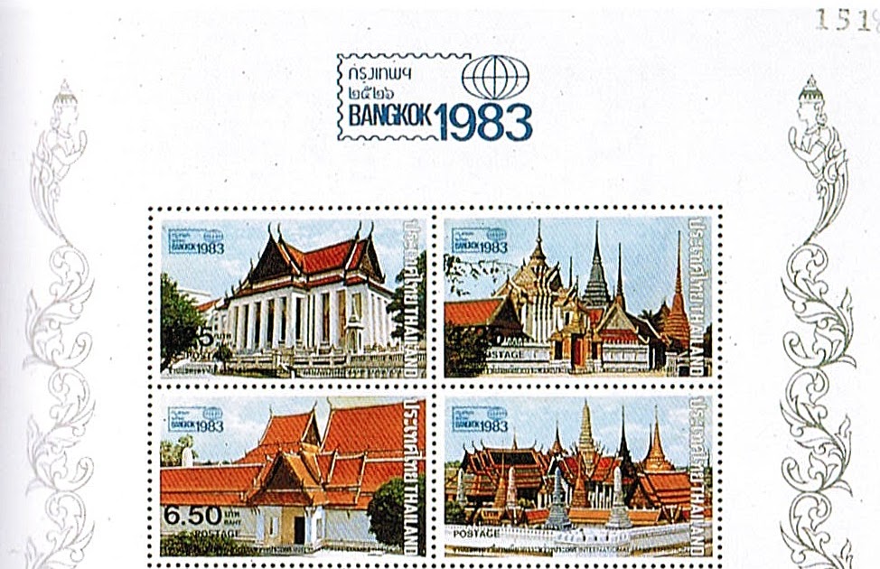 StampSelector Stamp Investment Tip Thailand 1993 Bangkok Temples