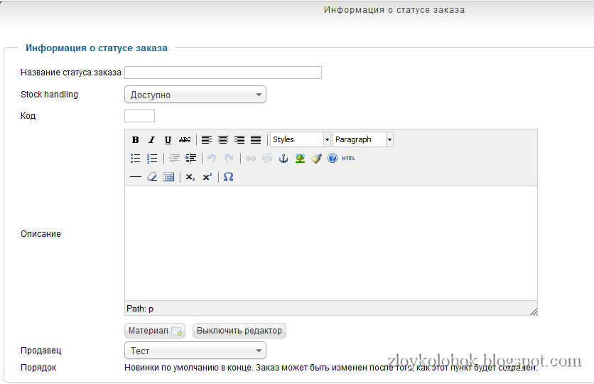 Заказать сертификат ручной работы