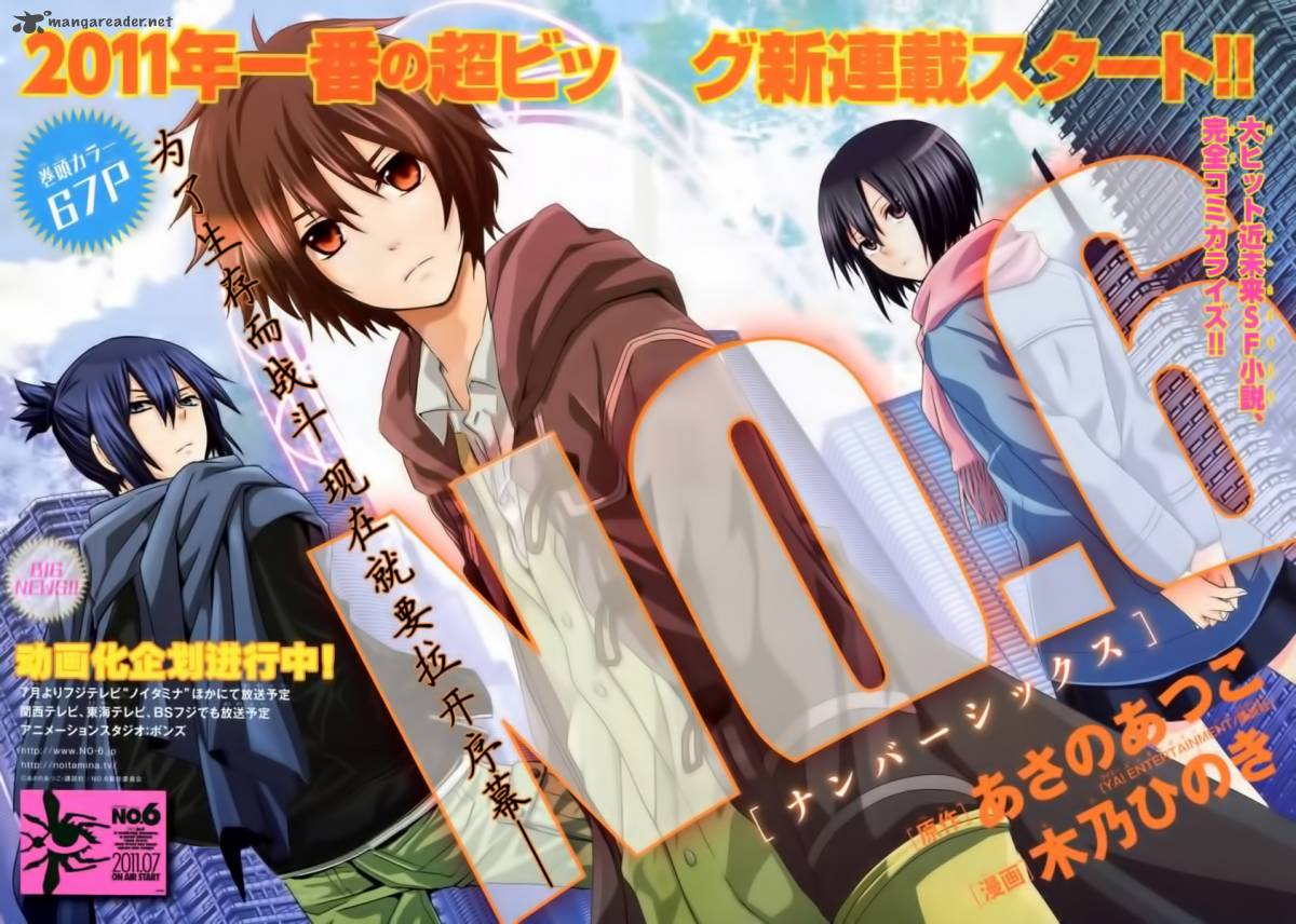 Get Yami No Koutaishi Manga HD Wallpaper Yami No Koutaishi Manga Desktop Wallpaper Free